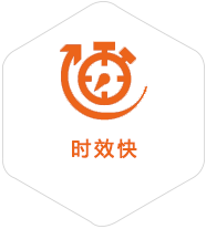 瑞金到意大利物流公司